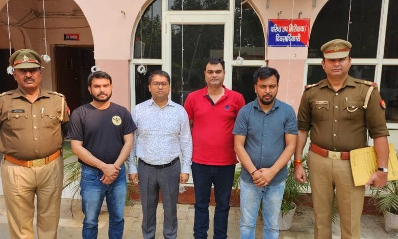 बिसरख पुलिस द्वारा वेदांतम सोसायटी मे आग लगने की घटना के दौरान लापरवाही के आरोपी 04 बिल्डर अभियुक्त गिरफ्तार।