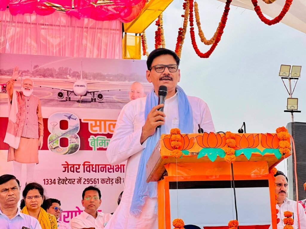 मायावती जी की सरकार में भट्टा पारसौल के किसानों पर, जो बर्बरता हुई, उसका दर्द मुझे आज भी है