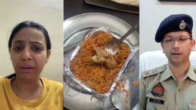 नवरात्रों में नॉनवेज बिरयानी भेजने पर बवाल, रेस्टोरेंट कर्मचारी गिरफ्तार