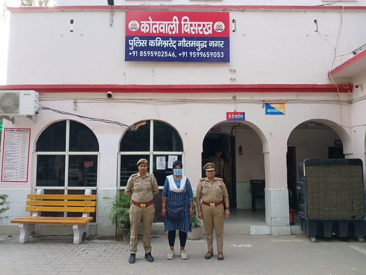 नेत्रहीन नागरिक से रंगदारी व धमकी का सनसनीखेज मामला, महिला और फर्जी पत्रकार को पुलिस ने भेजा जेल