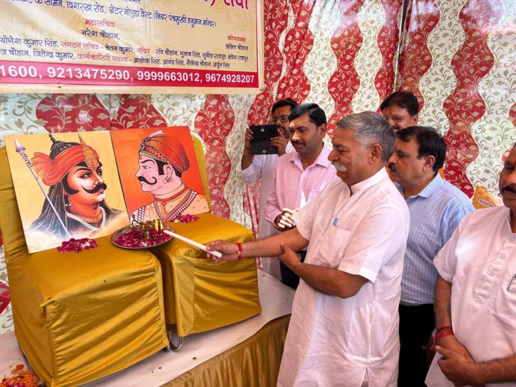 राजपूताना विकास महासभा (रजि.) द्वारा वीर शिरोमणि महाराणा प्रताप एवं महान पराक्रमी सम्राट पृथ्वीराज चौहान जी के जन्मोत्सव के उपलक्ष में मीठे जल शरबत की छबील बांटा