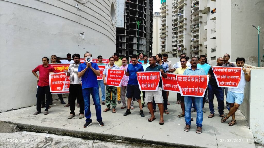 सुपरटेक की इस सोसायटी में हुआ जमकर हंगामा ।