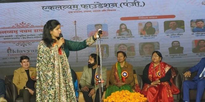 अंतर्राष्ट्रीय संस्था एकलव्यम् फाउंडेशन का नवम वार्षिकोत्सव “जश्न-ए-जुनूँ संपन्न हुआ