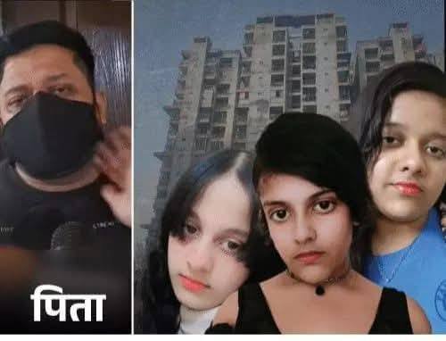 पापा मम्मी सोरी लिखकर 3 लड़कियों ने किया सुसाइड Blue Whale Game से जुड़ा खतरनाक पैटर्न