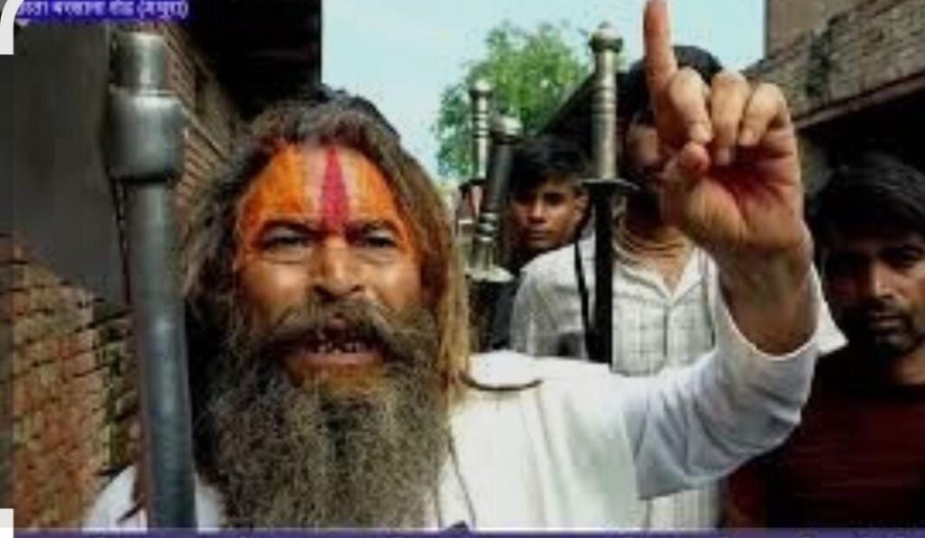 मथुरा में सड़क हादसे में फरसा बाबा की मौत उसके बाद सड़क पर बबाल