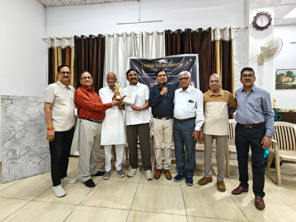 सीनियर सिटीजन वेलफेयर एसोसिएशन गौरसौन्दर्यम ने वरिष्ठ नागरिकों व बच्चों के लिए शतरंज प्रतियोगिता का आयोजन किया