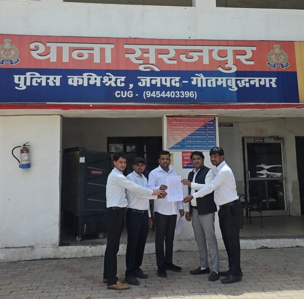 सिकंदराबाद नगर पालिका अध्यक्ष पर एफआईआर दर्ज करने की मांग