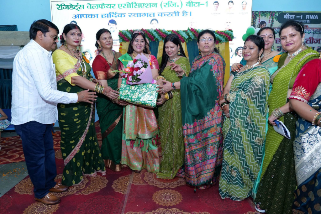 RWA सेक्टर बीटा-1 द्वारा आयोजित हरियाली तीज उत्सव में ज्योति वशिष्ठ बनीं मिस तीज-2026
