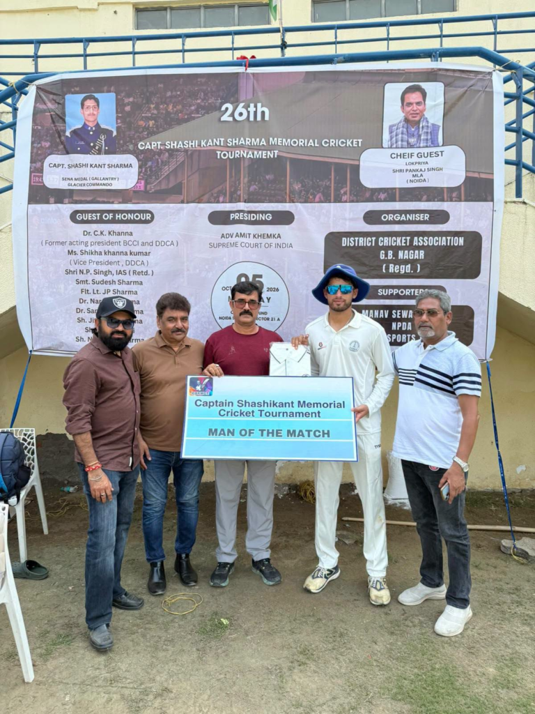 एमएस स्पोर्ट्स की ओर से ध्रुव ने 4 ओवर में 29 रन देकर 3 और यथार्थ ने 4 ओवर में 18 रन देकर 2 विकेट लेकर एमएस स्पोर्ट्स की जीत निर्धारित की।